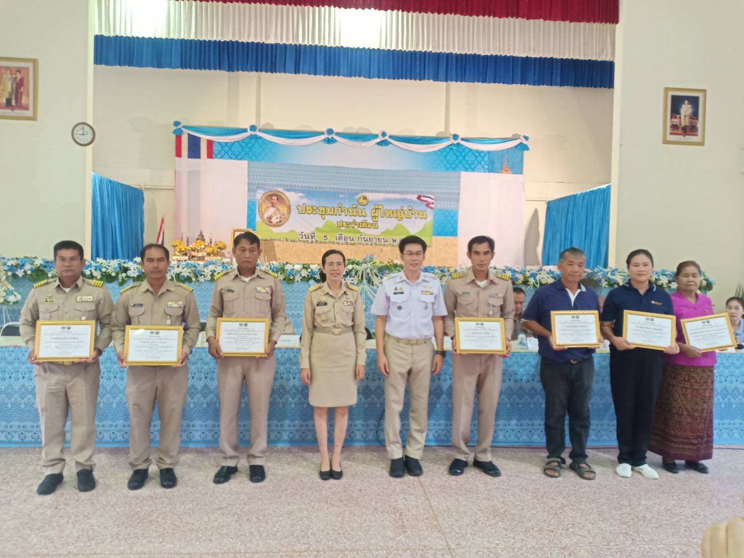 พช.พระยืน : มอบเกียรติบัตรผู้ผ่านการประเมินตามระบบมาตรฐานการพัฒนาชุมชน (มชช.)  จังหวัดขอนแก่น ประจำปี 2568