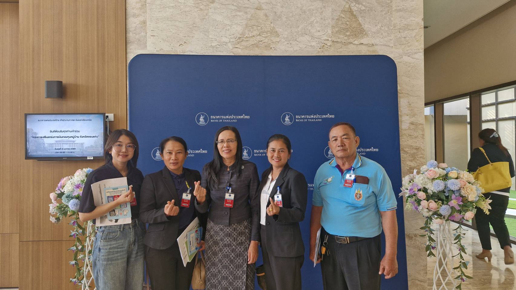 พช.พระยืน จังหวัดขอนแก่น : ร่วมโครงการ "เสริมแกร่งการเงินกองทุนหมู่บ้าน ฉบับหมอหนี้ จังหวัดขอนแก่น"