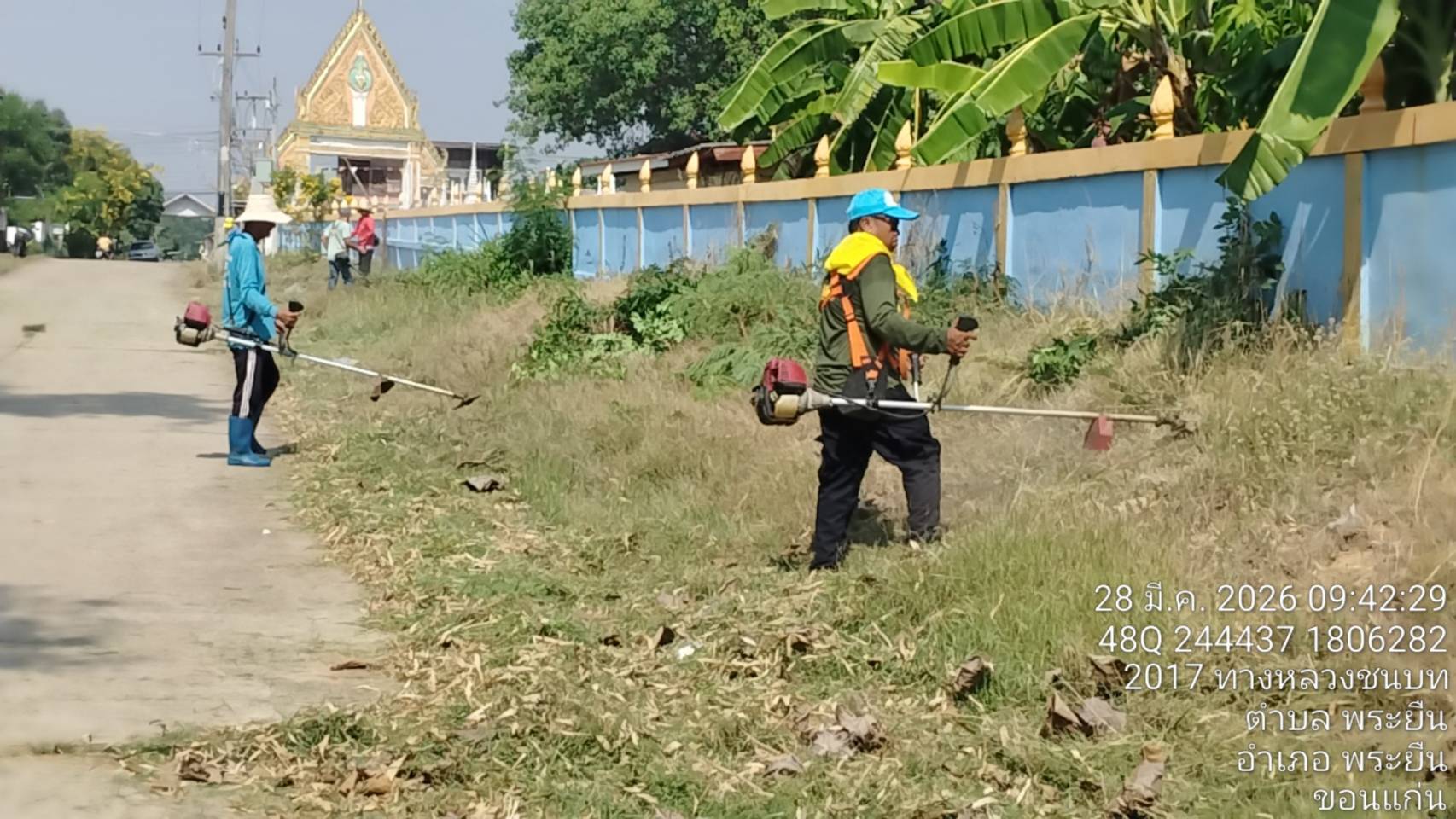 พช.พระยืน ดำเนินกิจกรรม วัด ประชา รัฐ สร้างสุข