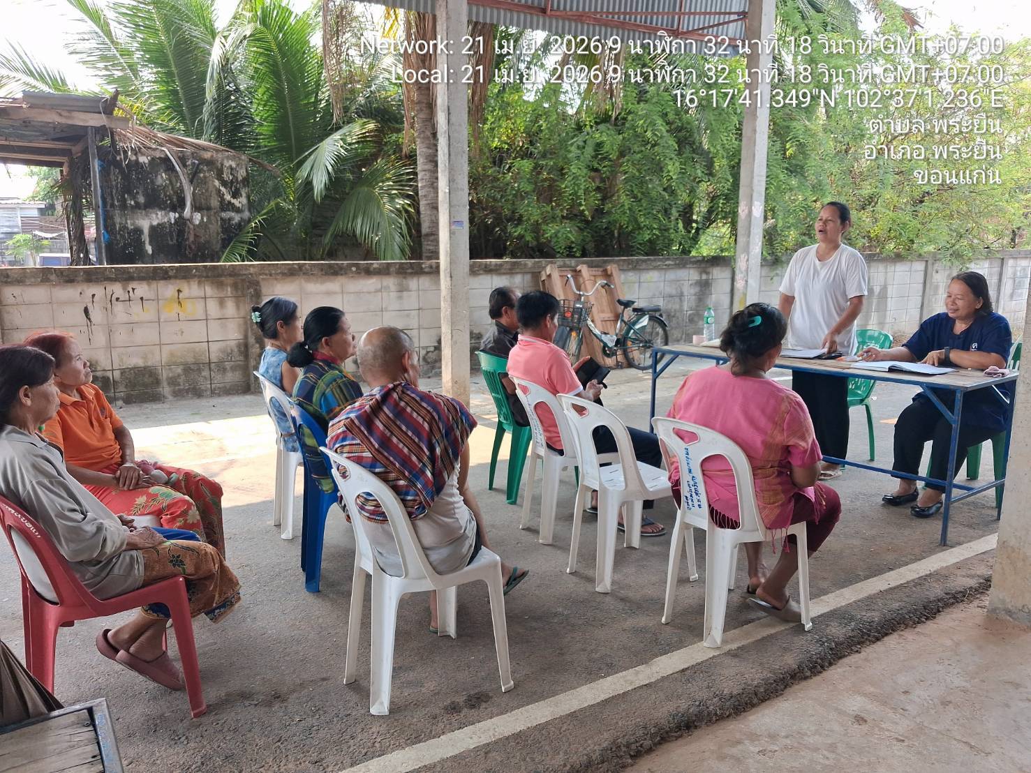 พช.พระยืน จังหวัดขอนแก่น : ติดตามการดำเนินงานโครงการแก้ไขปัญหาความยากจน (กข.คจ.) และ การดำเนินงานกลุ่มออมทรัพย์เพื่อการผลิต บ้านป่าส่าน ม.9 ต.พระยืน อ.พระยืน จ.ขอนแก่น