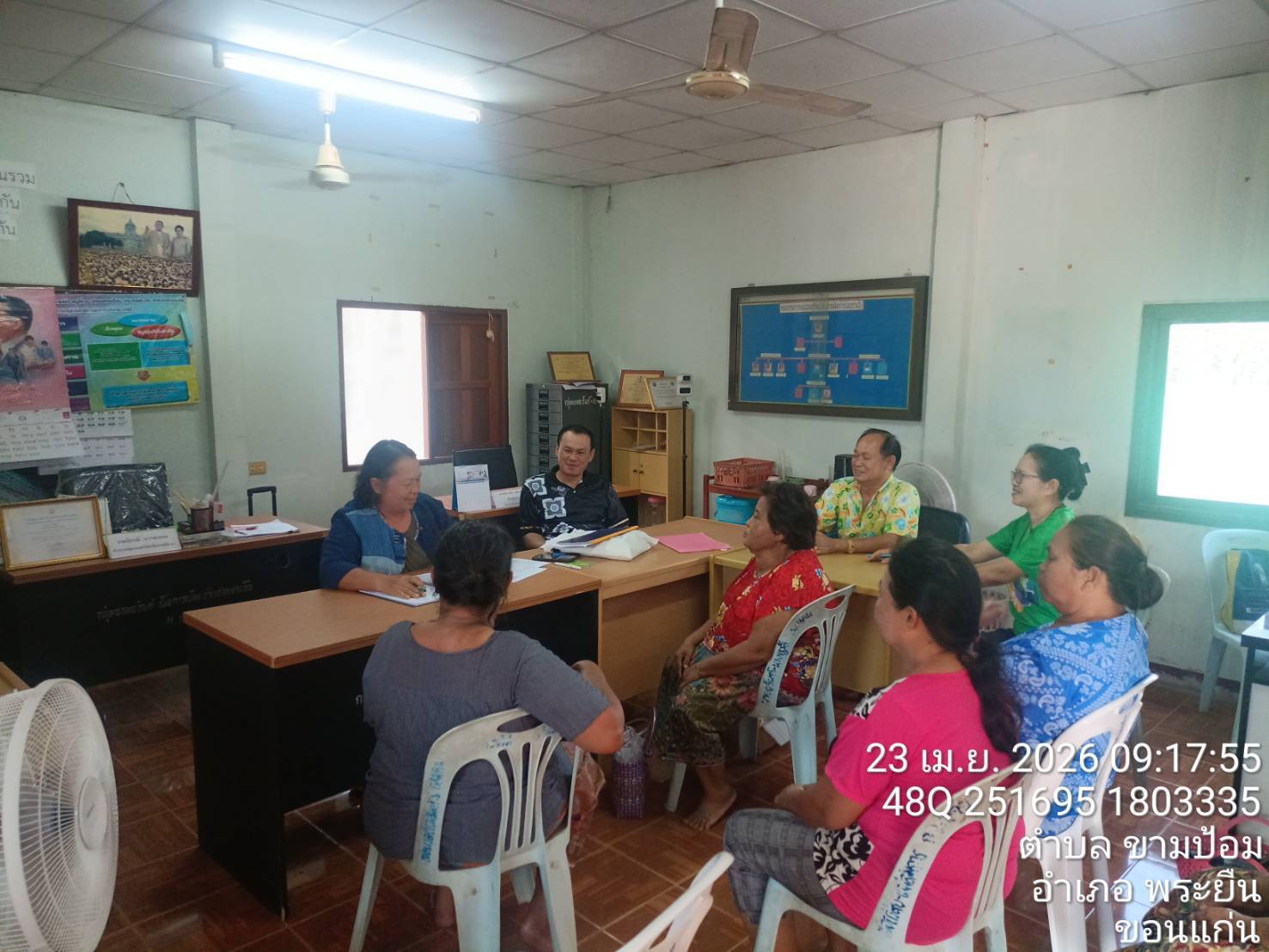 พช.พระยืน จังหวัดขอนแก่น : ติดตามการดำเนินงานโครงการแก้ไขปัญหาความยากจน (กข.คจ.) และ การดำเนินงานกลุ่มออมทรัพย์เพื่อการผลิต บ้านน้อยชานบึง ม.2 ต.ขามป้อม อ.พระยืน จ.ขอนแก่น