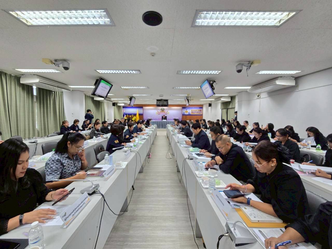 พช.พระยืน จังหวัดขอนแก่น : ร่วมการประชุมศูนย์อำนวยการขจัดความยากจนและพัฒนาคนทุกช่วงวัยอย่างยั่งยืนตามหลักปรัชญาของเศรษฐกิจพอเพียง (ศจพ.จ.ขก.) ครั้งที่ 2/2569